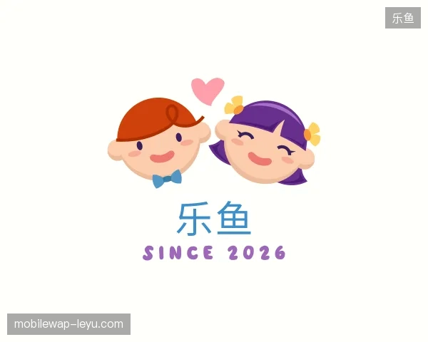 解读乐鱼官方入口