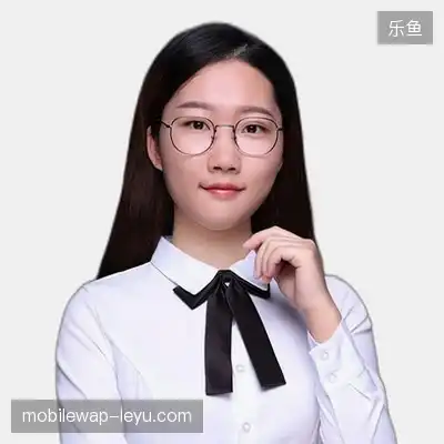 梁悦佑